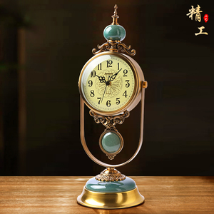 欧式座钟客厅家用摆件时钟中式钟表台式桌面高端老式摆钟创意坐钟
