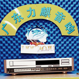 马兰士正品CD机原装进口日本二手组合音响专业发烧CD机