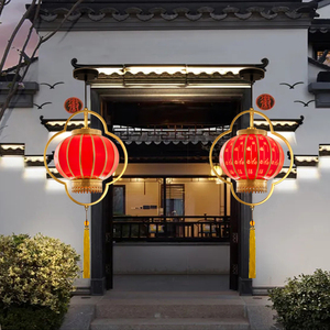 太阳能大门旋转别墅乔迁全铜中国风户外阳台结婚中式红灯笼吊灯