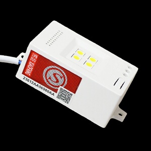 消防应急灯电源 led吸顶灯应急模组电梯充停电池模块自动照明装置