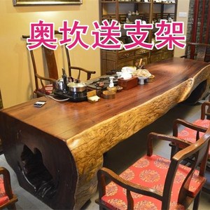 奥坎巴花实木大板桌原木餐桌红木茶台茶桌椅1.8米老板办公桌40