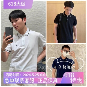 国内现货dior/迪奥 24新款 刺绣小蜜蜂条纹拼色短袖女t恤男polo衫