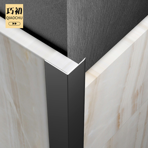 l型直角铝合金收边条包边条瓷砖阳角护墙角护角条装饰条地板压条