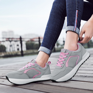 涂彪负跟鞋女男腰椎鞋秋冬新款k型前高后低倒走鞋盆骨前倾健步鞋