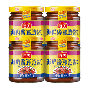 海天海鲜酱250g*4小瓶装家用即食海鲜味火锅蘸料点蘸烧烤辣炒调料