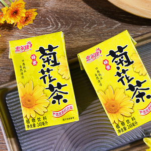 【惠尔康仙草冻】惠尔康仙草冻品牌,价格 - 阿里巴巴