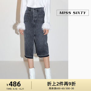 女生牛仔半身裙