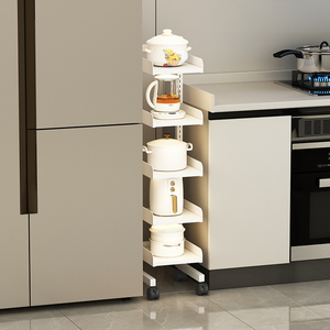 可调节厨房夹缝置物架落地多层宽25cm小型冰箱缝隙极窄靠墙收纳柜