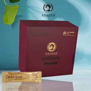 姜老太修肤堂乌梢蛇蝮蛇粉人参冲剂促进皮肤新陈代谢微循环安神等