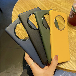 适用于荣耀magic3手机壳华为荣耀magic3pro至臻版保护套真皮全包防摔