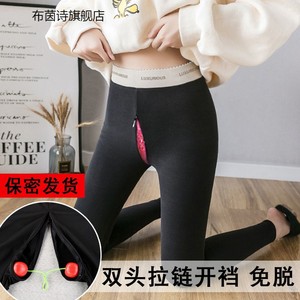 【女开裆裤】女开裆裤品牌,价格 - 阿里巴巴