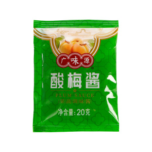 广味源冰花酸梅酱20g袋装冰梅子汤汁烧鹅烤鸭叉烧外卖蘸料调味品