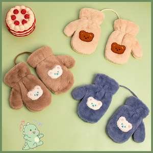 儿童秋冬款毛绒全指手套男童女童卡通可爱保暖防寒小女孩挂脖指套