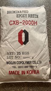 韩国宇进溴化环氧树脂CXB-2000H阻燃剂 ，PBT PET改性专用阻燃剂