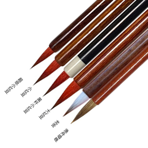 云月笔庄 小红豆水彩毛笔   入门初学 勾线刻画上色白描国画小楷