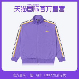 nerdy【直营】nerdy紫色情侣宽松休闲串标套装运动服上衣外套女