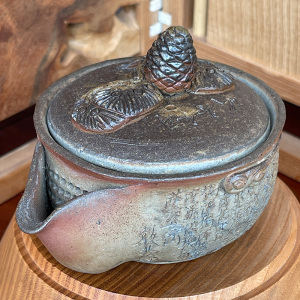 日本备前烧 清麻吕窑 柴烧 松毬摘 般若心经刻 窑变 宝瓶