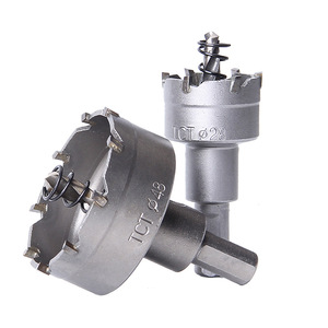 合金不锈钢开孔器钻头金属铁钢板专用钻孔神器圆形打洞多功能万用