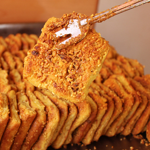 陕西汉中宁强王家核桃馍纯手工制作现做现发核桃花生零食10个包邮