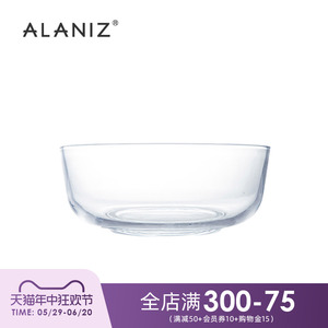 alaniz南兹透明玻璃碗水果沙拉碗北欧餐具家用大号面碗甜品碗家用
