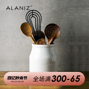 alaniz南兹croft欧式陶瓷收纳罐筷子勺收纳筒创意餐具厨房储物罐