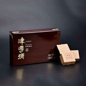 津漫茶业【肉桂王】武夷岩茶特级三坑两涧正岩肉桂6泡50g礼盒装