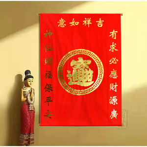 堂单布