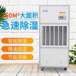 00dt丿新星淘宝川田除湿干燥机吸料机配件滤芯过滤网注塑机上料机