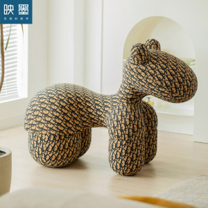 映墨网红pony chair小马椅创意儿童玩具座椅客厅个性卡通动物凳