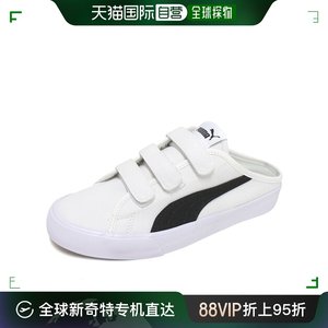 韩国直邮[PUMA] 粘扣 帆布休闲鞋 运动鞋 白色 394289-04
