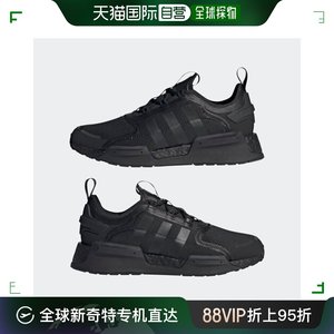 韩国直邮[Adidas] 运动鞋 BQJ GX9587 NMDR1 V3