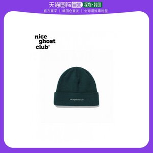 韩国直邮nice ghost club 通用 帽子毛线帽
