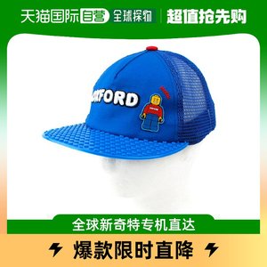 韩国直邮[WING HOUSE] (OX0008) 牛津 立体 棒球帽 平沿帽子