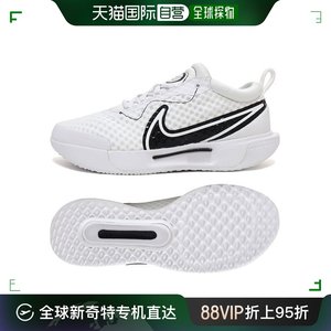 韩国直邮Nike 更多网球配件 DH0618-100