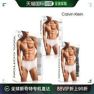 韩国直邮Calvin Klein 男丁字裤 [CK] 男士 三角内裤 NB4000 4PAC