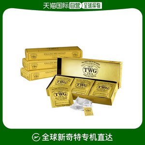 韩国直邮TWG 英式早餐茶 冲泡茶包 2.5g*15 PACKTB4007乌龙茶