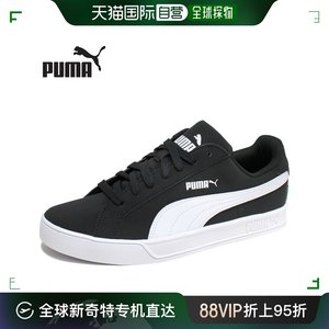 韩国直邮Puma 帆布鞋 [puma] 女性 JR 帆布休闲鞋 黑色 370704-05