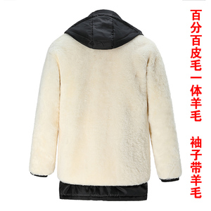 羊毛棉袄男士皮毛一体中老年长款加厚羊皮棉衣皮袄冬季真羊毛外套