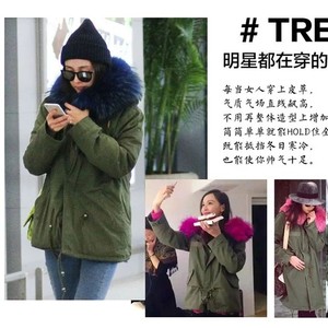 来自星星的你杨幂同款超大毛领獭兔毛内胆2021新派克服女皮草外套