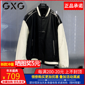 GXG男装2023秋季新款飞行员夹克男休闲pu皮棒球服外套GEX12113553