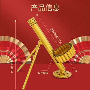 二踢脚神器连发支架二脚踢发射器迫击炮工具礼炮自动旋转放炮神器