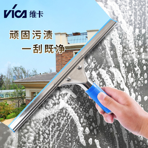 擦玻璃器神器加长伸缩杆清洗窗户刮水器搽刷家用双面高楼清洁工具