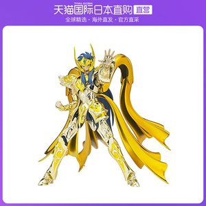 日本直邮圣斗士圣衣神话ex圣斗士星矢水瓶座卡妙(神圣衣)人偶
