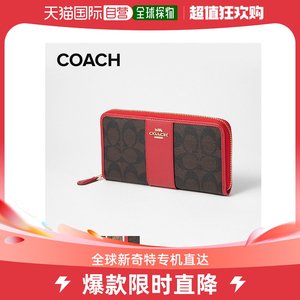 日本直邮COACH蔻驰女士短款钱包经典老花精致手拿包零钱包54630