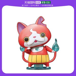 日本直邮bandai万代玩具组合拼装模型妖怪手表01地缚猫