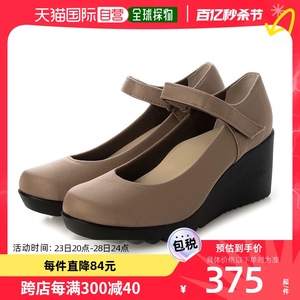 【日本直邮】Shuna Shuna女士时尚休闲鞋方口设计舒适透气简约