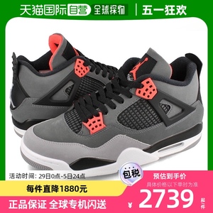 日本直邮Nike 耐克 AIR JORDAN 4 RETRO 男士 运动鞋 DH6927-061