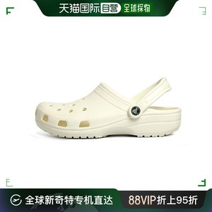 日本直邮Crocs洞洞鞋休闲鞋凉鞋包头鞋不露趾沙滩户外经典款鞋底