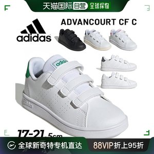 日本直邮阿迪达斯运动鞋儿童鞋 ADVANCOURT CF C 17-21.5cm男孩