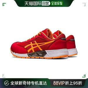 【日本直邮】ASICS  CP212 AC 时尚 男士 鞋子 安全鞋 25.0cm3E红
